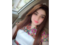 call-girls-in-charsadda-03024141825-charsadda-escorts-small-0