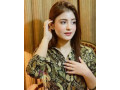 college-hostel-girls-homes-staff-available-for-night-03057774250-home-delivery-247-hours-also-available-islamabad-rawalpindi-bahria-twon-small-1