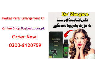 Da Zeagra Power Massage Oil in Pakistan { 0300-8120759 } Penis Enlargement