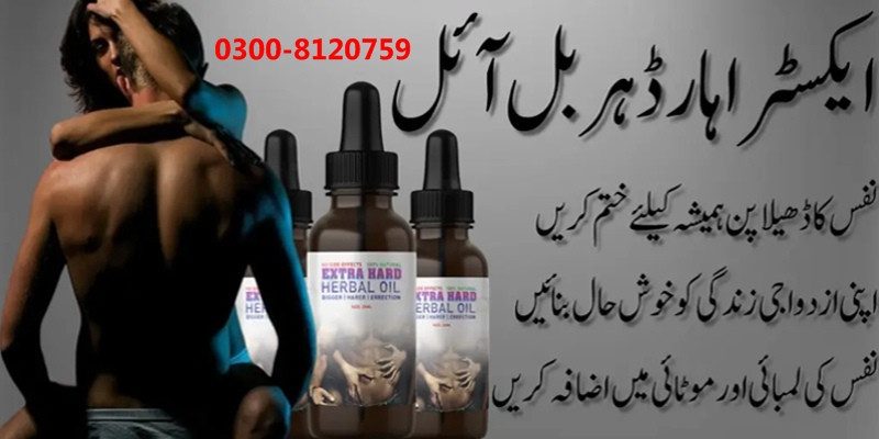 Da Zeagra Power Massage Oil in Islamabad { 0300-8120759 } Penis Enlargement