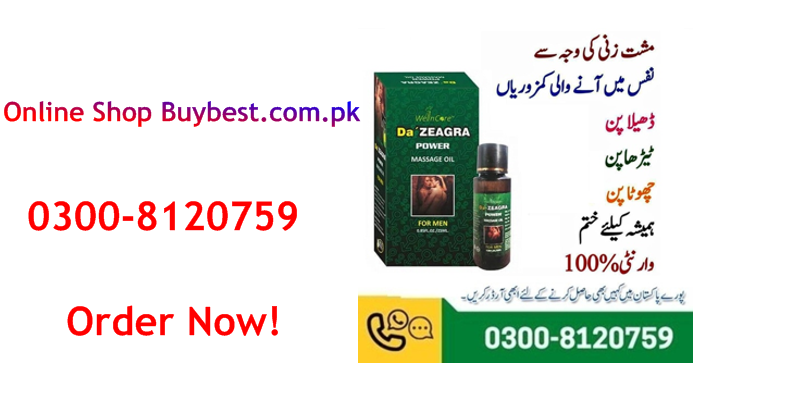 Da Zeagra Power Massage Oil in Phalia { 0300-8120759 } Penis Enlargement