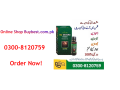 da-zeagra-power-massage-oil-in-phalia-0300-8120759-penis-enlargement-small-0