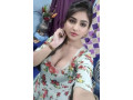 night-15000-30-minute-video-call-3000-24-ghante-service-available-whatsapp03095341983-small-0