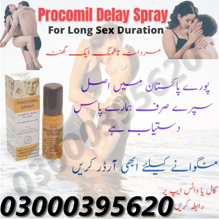 Procomil Delay Spray In Karachi 03000395620