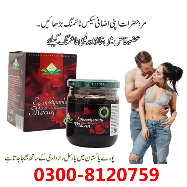 Themra Epimedium Macun 240g for Sale In Pakistan { 0300-8120759 } Online