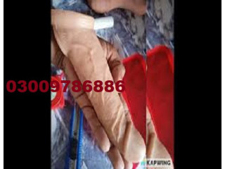 6 Inch Penis Sleeve Sex Toy in Pakistan | 03009786886 | Ebaymartshop.Com