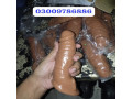 6-inch-penis-sleeve-sex-toy-in-karachi-03009786886-penis-sleeve-shop-small-0