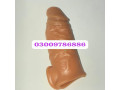 6-inch-penis-sleeve-sex-toy-in-lahore-03009786886-penis-sleeve-shop-small-1