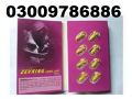 viagra-30-tablet-in-lahore-03009786886-sex-tablets-shop-small-3