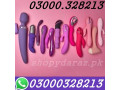 sexx-toys-price-in-lahore-03000328213-small-0