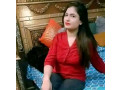 video-call-fun-sarves-small-0