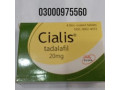 cialis-20mg-tablet-uses-side-effects-and-in-nowshera-03000975560-cod-small-1