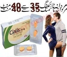 Cialis 20mg Tablet: Uses, Side Effects and in Swabi 03000975560 - COD