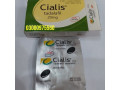 cialis-20mg-tablet-uses-side-effects-and-in-swabi-03000975560-cod-small-1