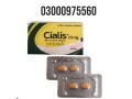 cialis-20mg-tablet-uses-side-effects-and-in-chaman-03000975560-cod-small-1