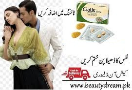 Cialis 20mg Tablet: Uses, Side Effects and in Attock Khurd 03000975560 - COD