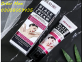 secrat-part-vagina-whitening-cream-in-karachi-03056059435-small-0