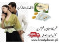 cialis-20mg-tablet-uses-side-effects-and-in-pakistan-03000975560-cod-small-0