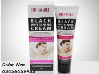 Secrat Part Vagina Whitening Cream In Faisalabad - 03056059435