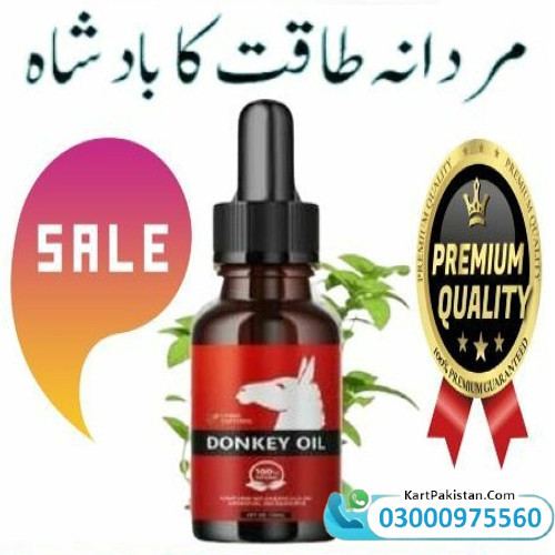 Donkey Oil Hakeem In Nowshera 03000975560 - پارسل مکمل رازداری کے ساتھ پیک کیا جاتا ہے