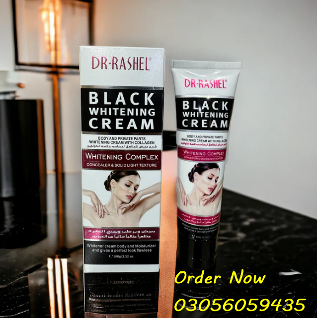 Secrat Part Vagina Whitening Cream In Multan - 03056059435