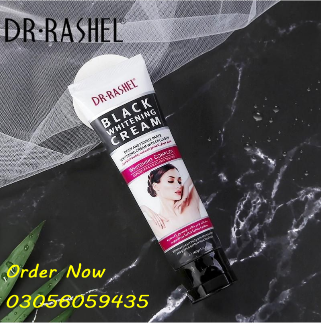 Secrat Part Vagina Whitening Cream In Sahiwal - 03056059435