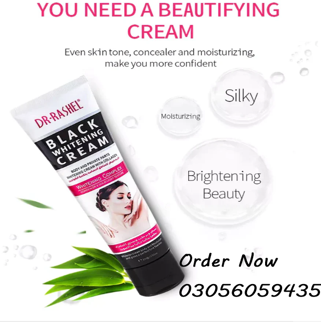 Secrat Part Vagina Whitening Cream In Kasur - 03056059435