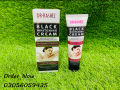 secrat-part-vagina-whitening-cream-in-islamabad-03056059435-small-0