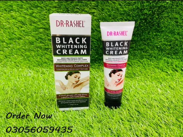 secrat-part-vagina-whitening-cream-in-islamabad-03056059435-big-0