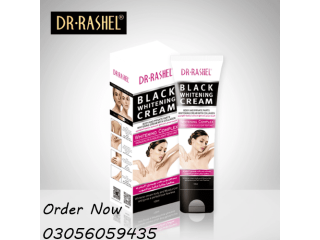 Secrat Part Vagina Whitening Cream In Kashmoor - 03056059435