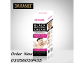 secrat-part-vagina-whitening-cream-in-hyderabad-03056059435-small-0