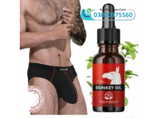 Donkey Oil Hakeem In Khushab 03000975560 - پارسل مکمل رازداری کے ساتھ پیک کیا جاتا ہے