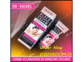 secrat-part-vagina-whitening-cream-in-mansehra-03056059435-small-0