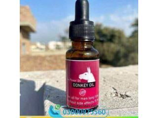 Donkey Oil Hakeem In Lahore 03000975560 - پارسل مکمل رازداری کے ساتھ پیک کیا جاتا ہے