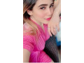 independent-call-girls-bahria-town-rawalpindi03010830000-small-2