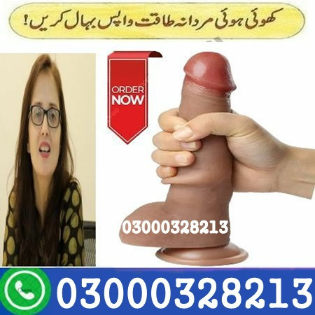 sexx-toys-price-in-gujranwala-03000328213-small-1