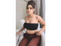 (03000579070) Luxury Escort Top Classic Attractive Girls & Afghani Girls Available in Islamabad g10/2 & Rawalpindi bahria town