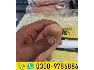 Skin Color Silicone Condom in Quetta | 03009786886 | Dragon Shop