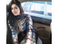 vip-student-girls-staff-available-ha-contact-number-03048670606-small-0