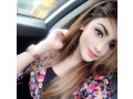 03335728737-vip-model-escorts-in-islamabad-small-1