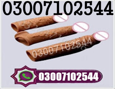 Skin Color 7 Inch Condom In Pakistan - 0300"710"2544