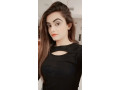 03080778777-escort-lahore-new-year-booking-professional-vip-staff-available-small-1