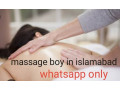 massage-boy-for-only-female-small-0