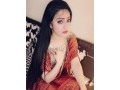 vip-escort-in-murree-03282888008-vip-call-girl-in-murree-small-1