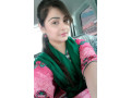 college-escort-in-murree-03282888008-university-call-girl-in-murree-small-1