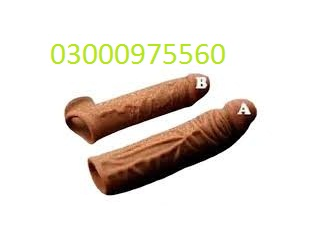 Vibrator Silicone Condom In Shujaabad 03000975560 Arban Mart