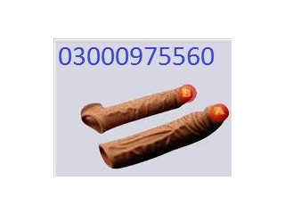 Vibrator Silicone Condom In Mansehra 03000975560 Arban Mart