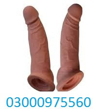 Vibrator Silicone Condom In Bannu 03000975560 Arban Mart