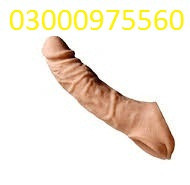 Vibrator Silicone Condom In Pasrur 03000975560 Arban Mart