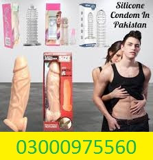 Vibrator Silicone Condom In Chenab Nagar 03000975560 Arban Mart